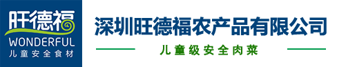 开元·体育-开元(中国)一站式服务官方网站